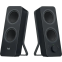 Lautsprecher Logitech Z207 Black (980-001295)