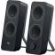 Lautsprecher Logitech Z207 Black (980-001295) - Foto 2