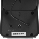 Lautsprecher Logitech Z207 Black (980-001295)