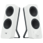 Lautsprecher Logitech Z207 White (980-001292)