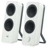 Lautsprecher Logitech Z207 White (980-001292)