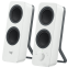Lautsprecher Logitech Z207 White (980-001292) - Foto 2