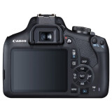 Fotoapparat Canon EOS 2000D Black 18-55 IS II KIT (2728C003)