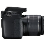 Fotoapparat Canon EOS 2000D Black 18-55 IS II KIT (2728C003)