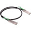 QSFP-Kabel Cisco QSFP-H40G-CU0-5M=