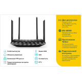 Wi-Fi-Router (Router) TP-Link Archer C6