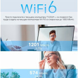 WLAN-Adapter TP-Link Archer TX20UH