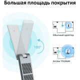 WLAN-Adapter TP-Link Archer TX20UH