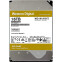 Cietais disks WD Gold 16Tb (WD161KRYZ) - foto 2