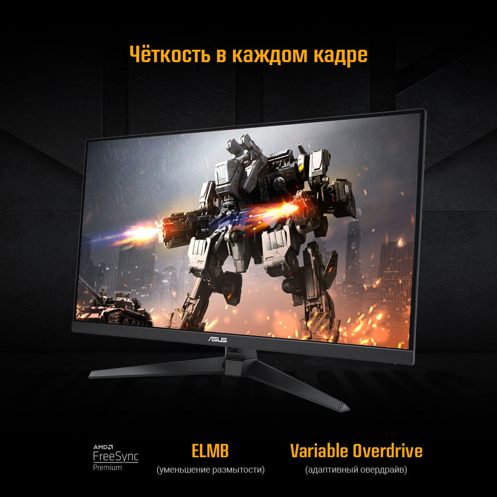 Monitor ASUS 32" VG32AQA1A TUF Gaming - Foto 8