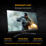 Monitor ASUS 32" VG32AQA1A TUF Gaming