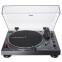 Vinyl-Plattenspieler Audio-Technica AT-LP120XUSB Black - AT-LP120XUSBBK