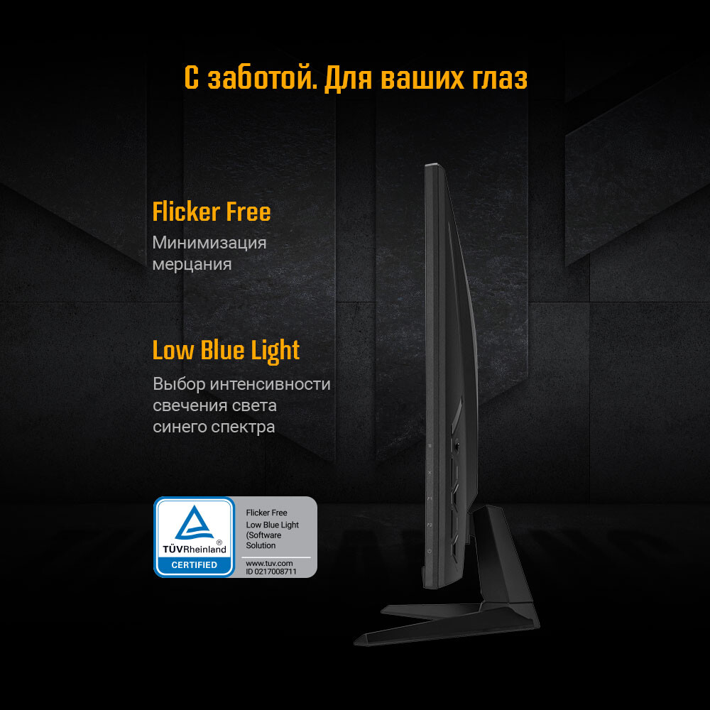 Monitor ASUS 32" VG32AQA1A TUF Gaming - Foto 10