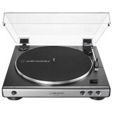Vinyl-Plattenspieler Audio-Technica AT-LP60XUSB Gunmetal (AT-LP60XUSBGM)