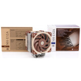 Kühler Noctua NH-U12A