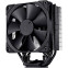 Kühler Noctua NH-U12S Chromax Black - NH-U12S-CH.BK