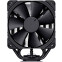 Kühler Noctua NH-U12S Chromax Black - NH-U12S-CH.BK - Foto 2