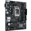 Carte mère ASUS PRIME H610M-R D4-SI (PRIME H610M-R D4-SI) - photo 2