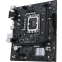 Carte mère ASUS PRIME H610M-R D4-SI (PRIME H610M-R D4-SI) - photo 3