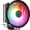 Kühler AeroCool Rave 3 FRGB