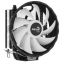 Kühler AeroCool Rave 3 FRGB - Foto 2