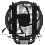 Kühler AeroCool Rave 3 FRGB