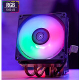 Kühler AeroCool Air Frost 4 (EN50201)